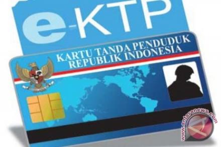 Persyaratan Pengajuan e-KTP